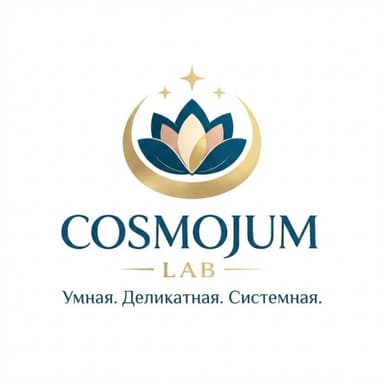 COSMOJUM